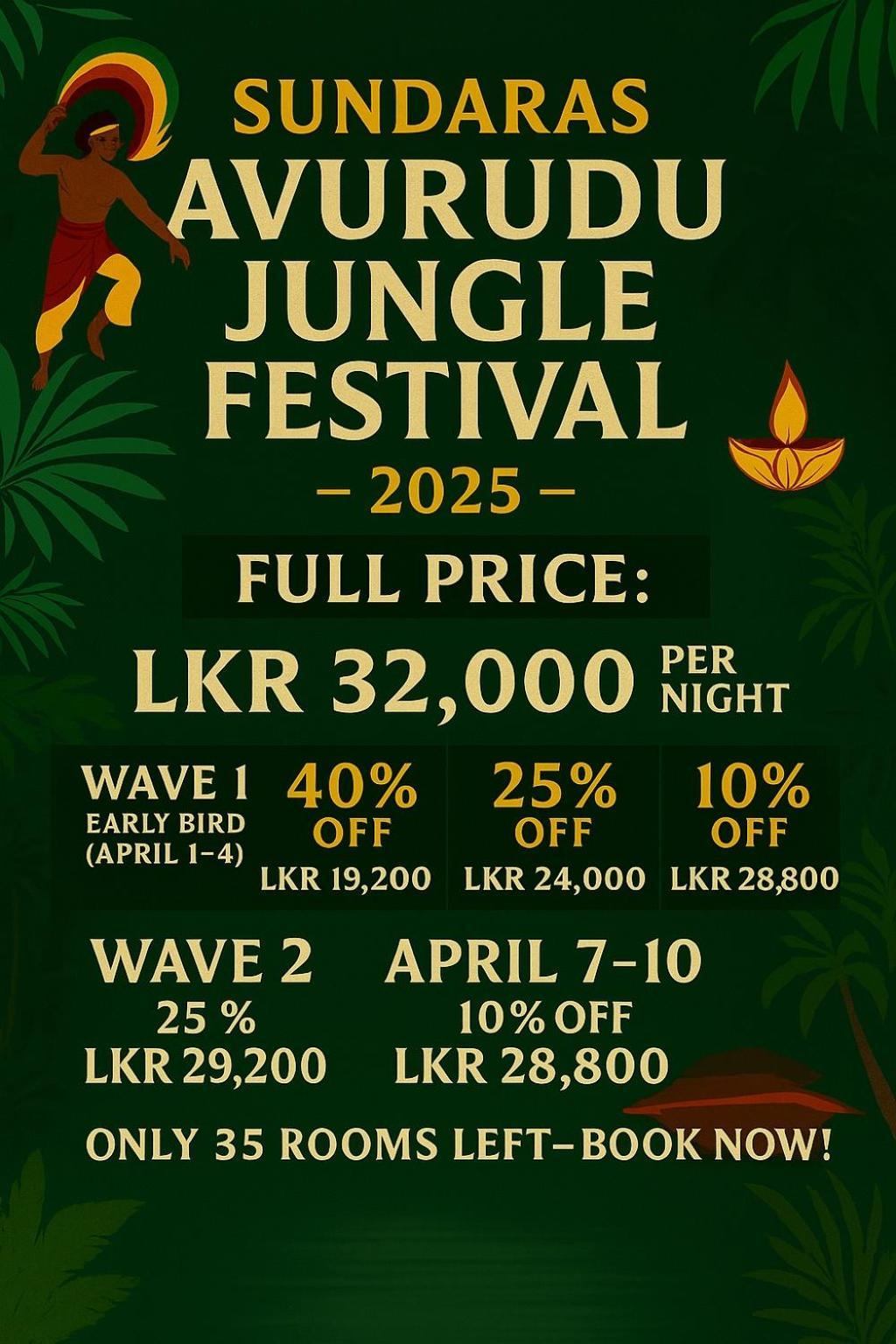 דמבולה Sundaras Infinity Jungle Resort מראה חיצוני תמונה
